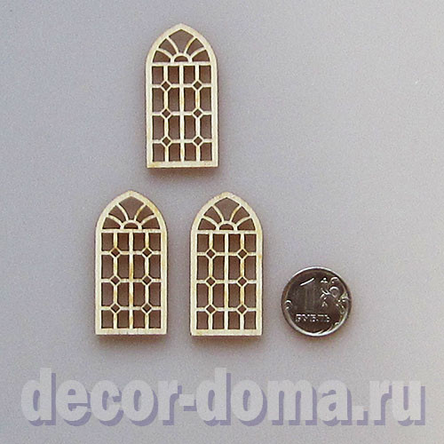 Окошки мини, лучистая готика, фигурки из фанеры, 4,2х2 см, 3 шт. Окошки мини, лучистая готика, фигурки из фанеры, 4,2х2 см, 3 шт.