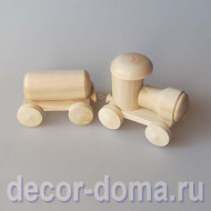 Паровоз с цистерной, игрушка деревянная, 20 см Паровоз с цистерной, игрушка деревянная, 20 см
