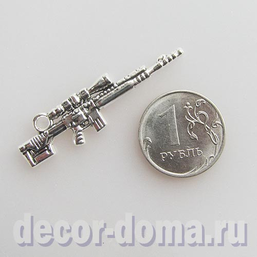 Винтовка снайперская, металлическая подвеска, 4,5 см Винтовка снайперская, металлическая подвеска, 4,5 см