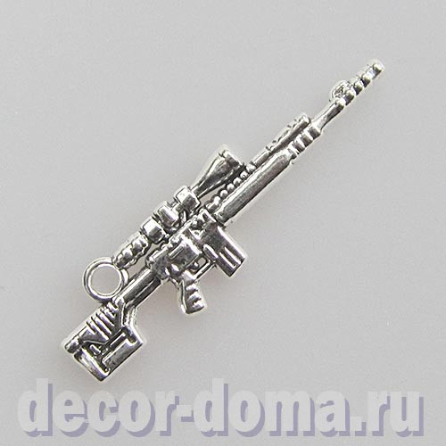 Винтовка снайперская, металлическая подвеска, 4,5 см Винтовка снайперская, металлическая подвеска, 4,5 см