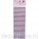 Стразы клеевые, 6 мм, полоски, сиреневые, 504 шт.