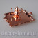 Сервиз роскошный мини, 10 предметов, металл, цвет медь