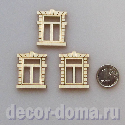 Окошки мини, каменный наличник, фигурки из фанеры, 3,2 х 2,6 см, 3 шт.
