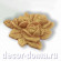 Розы, молд силиконовый, 4,5 х 5 см Розы, молд силиконовый, 4,5 х 5 см