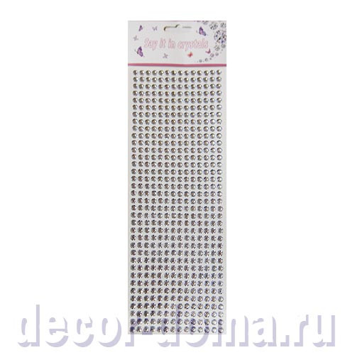 Стразы клеевые, 4 мм, полоски, прозрачные бесцветные, 880 шт.