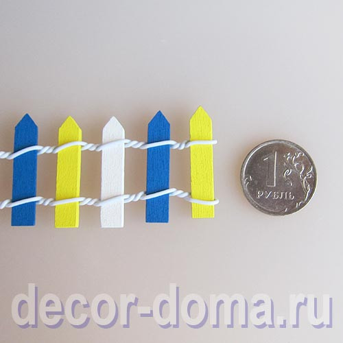 Заборчик гибкий для миниатюры, 24 х 3 см, цветной