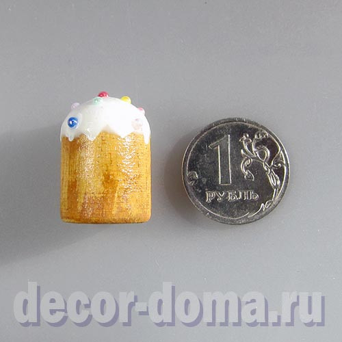 Кулич пасхальный, еда кукольная, 2,5 см Кулич пасхальный, еда кукольная, 2,5 см