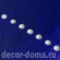 Pebeo Setacolor 3D, эффект жемчужин, цвет 201 белый перламутр, контур объемный, 20 мл