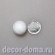 Шарики из пенопласта, 2 см, 20 шт. Шарики из пенопласта, 2 см, 20 шт.