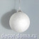 Шар из пенопласта, 7 см, с колпачком Шар из пенопласта, 7 см, с колпачком