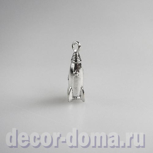 Ракета, металлическая подвеска, 2,5 см Ракета, металлическая подвеска, 2,5 см