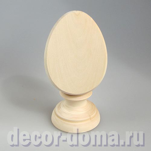 Яйцо деревянное, со срезом-медальоном, на подставке, 14 см Яйцо деревянное, со срезом-медальоном, на подставке, 14 см