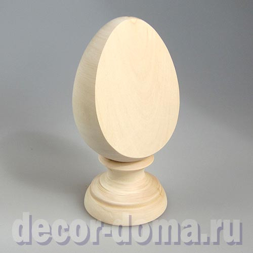 Яйцо деревянное, со срезом-медальоном, на подставке, 14 см Яйцо деревянное, со срезом-медальоном, на подставке, 14 см