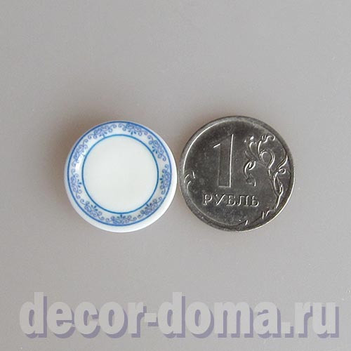 Тарелочка, кукольная миниатюра, 1,8 см, синий узор Тарелочка, кукольная миниатюра, 1,8 см, синий узор