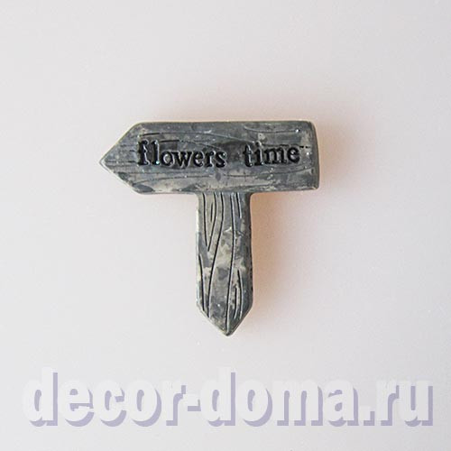 Указатель садовый мини, Flowers time, 3,5 см Указатель садовый мини, Flowers time, 3,5 см