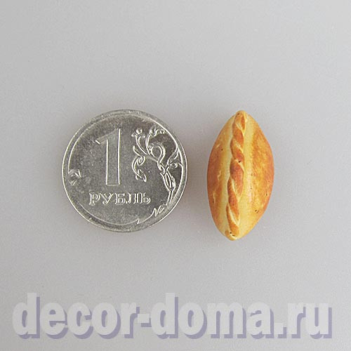 Пирожок, 2 см, еда кукольная миниатюрная, ручная работа