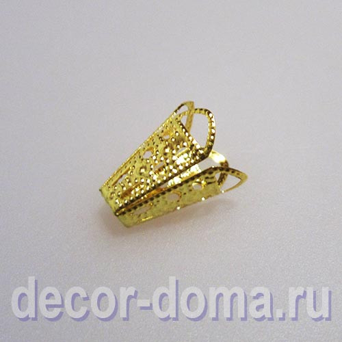 Колпачок металлический, 1,5 см, ажурный конус, 20 г (около 60 шт.), цвет золото