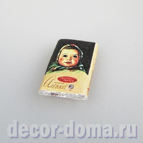 Шоколадка Аленка, 2 см, еда кукольная миниатюрная, ручная работа