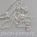 Цепочка из страз, 2 мм, перламутр в серебре, 1 м
