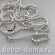 Цепочка из страз, 2 мм, перламутр в серебре, 1 м