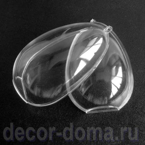 Яйцо из прозрачного пластика, стоячее, с донышком, 10 см, Германия