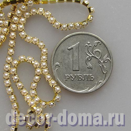 Цепочка из страз, 2 мм, перламутр в золоте, 1 м