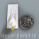 Птичка микро, 3,8 см, с блёстками, белая