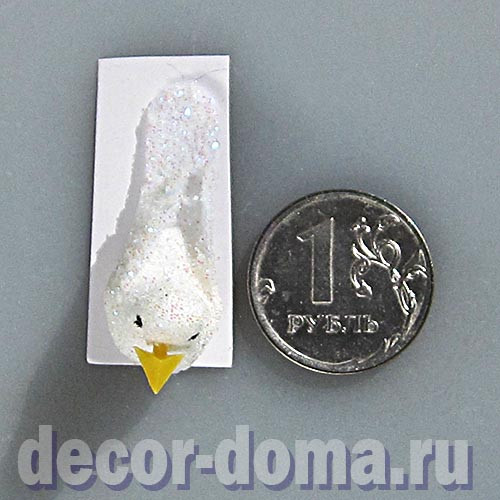 Птичка микро, 3,8 см, с блёстками, белая