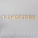 Набор цифр из шпона, 2,5 см, от 0 до 9 Набор цифр из шпона, 2,5 см, от 0 до 9