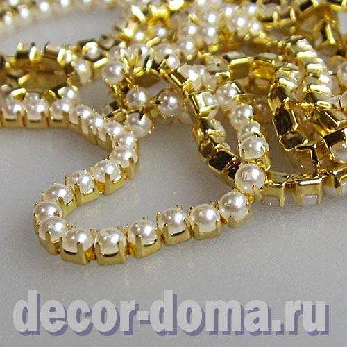 Цепочка из страз, 3 мм, перламутр в золоте, 1 м Цепочка из страз, 3 мм, перламутр в золоте, 1 м